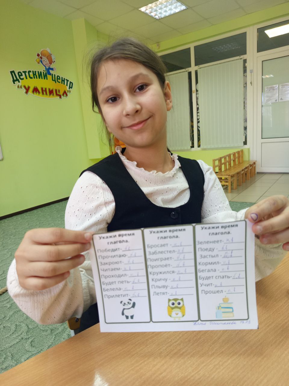 Почему дети не хотят учиться — и что с этим делать?