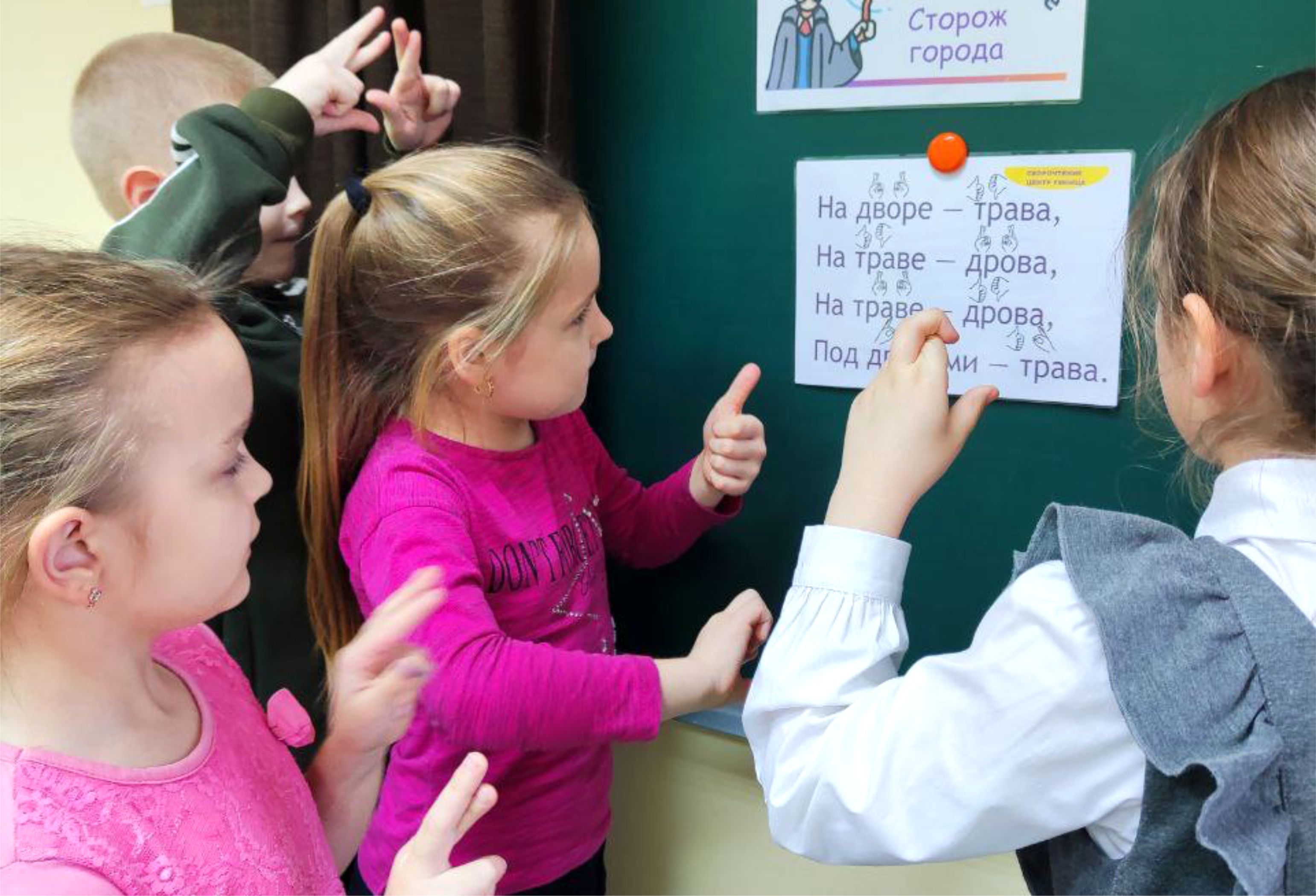 Курс скорочтения стартует 17 декабря