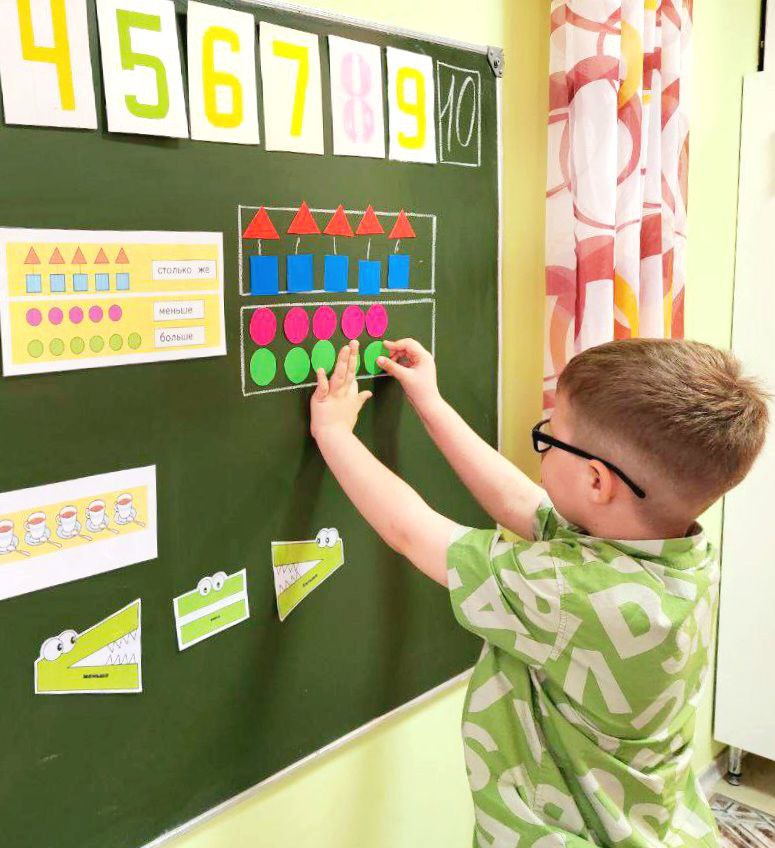 Занятия в центре Умница