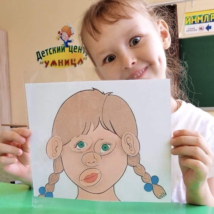 Веселые развивающие игры