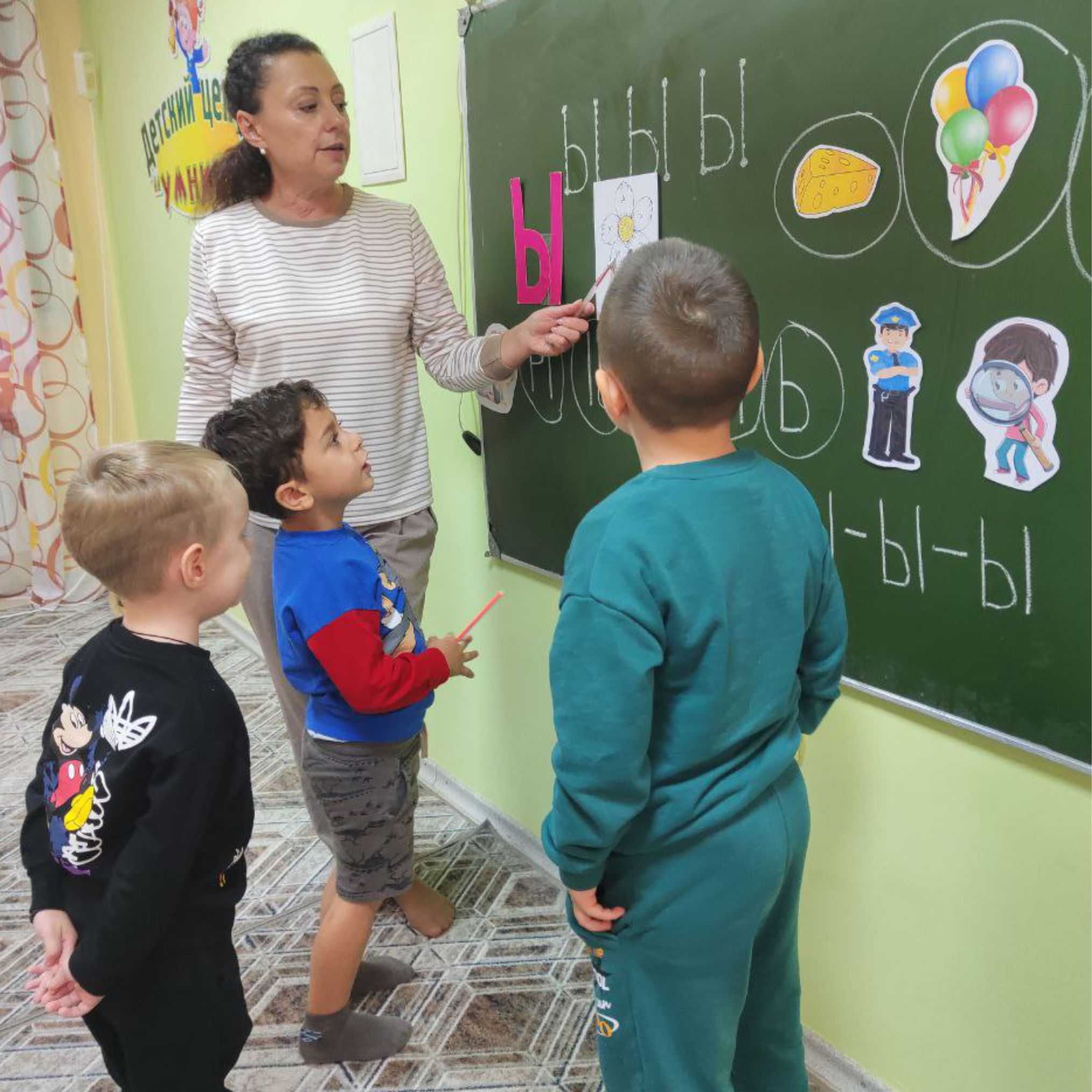 Подготовка к школе