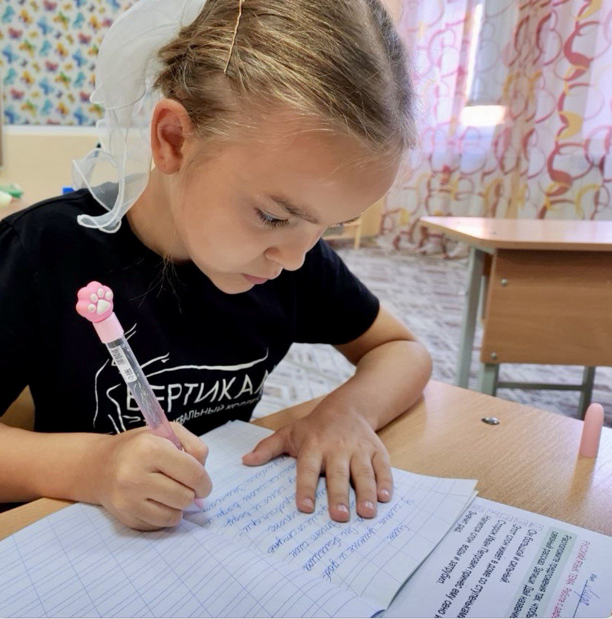 Сопровождение школьников