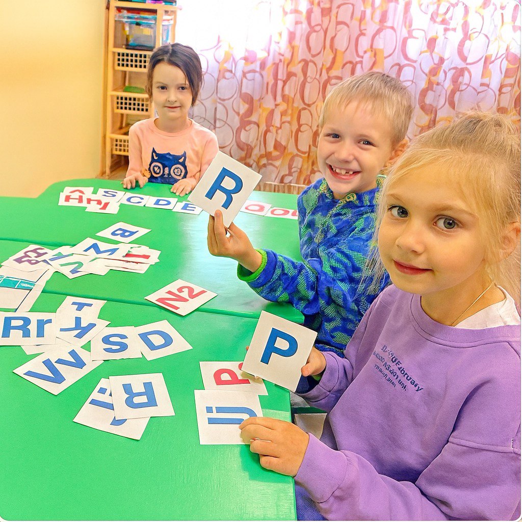 английский язык